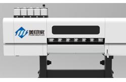 China Rail Printing Width 62CM Hot Stamping Printer 1500ML 110V 220V supplier