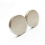 Professional NdFeB Disc Magnet / Most Powerful Neodymium Magnet For Hang Tools for sale