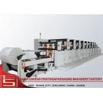 Automatic Rational Corrugating ink flexo printing Machine for paper bag for sale