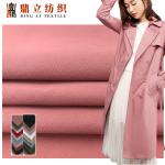 40x15D Plain Cotton Dyeing Polyester Fabric 198gsm Men Suit Material for sale