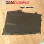 CNSMT KHJ-MC162-01 SO SMT Spare Parts YAMAHA Electric Feeder SS8MM FEEDER Waste Box Cover for sale