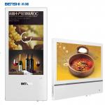 18.5 Inch Shopping Mall Wall Mounted Digital Display Screen Digital Signage Media Player for sale