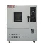 Auto Calculated Type Air Change Environmental Temperature Test Chamber Air Ventilation Aging Chamber for sale