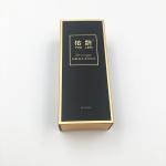 Gold Card Folding Drawer Make-up Packaging Case for Cosmetics Packaging Box