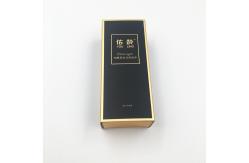 China Gold Card Folding Drawer Make-up Packaging Case for Cosmetics Packaging Box supplier
