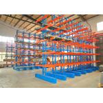 RAL 5015 Color Cantilever Storage Racks For Storage Powder Coated Finish for sale
