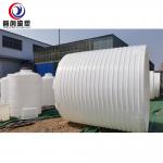 Large Capacity Roto Molded Fuel Tanks Plastic Material Water Storage