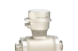 China 5H5B80-AAILABEAFAABEAFDCS0BA1+AA  15meters Proline Promag H 500 electromagnetic flowmeter supplier