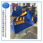 250T Scrap Metal Cutting Machine ,  Iron Cutting Machine