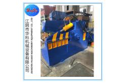China 250T Scrap Metal Cutting Machine ,  Iron Cutting Machine supplier