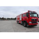 HOWO Water Tank Fire Truck Fire Engine Fire 11.9kW/T Country Ⅵ ≤29000 PM120/SG120 for sale
