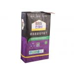 Industrial Usage Pasted Valve Bags Flat Bottom Anti Slip Or Plain Surface Treatment for sale