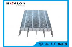 China Customized PTC Ceramic Heating Element For Air Heater , Hand Dryer supplier