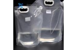 China Liquid Spout Pouch Reusable Durable Spouted Stand Up Pouches Juice Drink Takeout Bag supplier