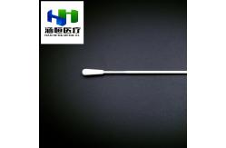China Sponge Single Use 75mm Pharyngeal Throat Swab Stick supplier