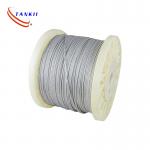 36X0.385+1×0.574mm Nicr 80/20 NICR 90/10 NICR 60/15 Nichrome Cr20ni80 Stranded Resistance Alloy Wire for sale