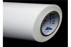 China 1000mm Width Hot Melt Adhesive Film , Hot Melt Glue Film For Furniture supplier