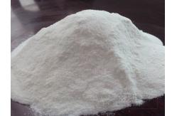 China Precipitated Silica Matting Agents Coatings For Water Based Paint supplier