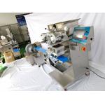 Automatic P160 Sesame Ball Maker Machine