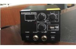China 60W Hot Air Soldering Rework Station supplier