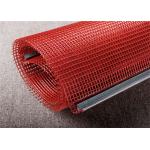 Self Cleaning Steel Core Polyurethane Screen, Tensioned Hook Polyurethane Bar Screen for sale