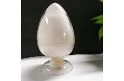 China ROHS Paint Matting Agent Calcium Ion Exchange Antirust Pigment For Film System supplier