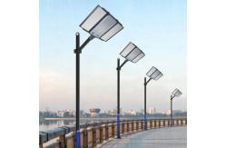 China Ip65 All In One Solar Street Light Outdoor Waterproof 200w To 600w For Road supplier