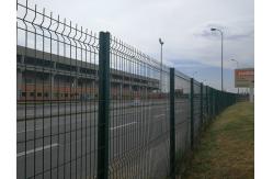 China Curvy Perimeter Metal 3D Curved Welded Garden Wire Mesh Fence supplier