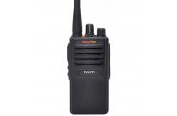 China C51 IP54 Handheld Walkie Talkie Waterproof Dustproof Long Range Digital Analog supplier