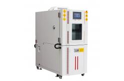 China Intelligent High Precision  Test Chamber With Digital Display OEM supplier