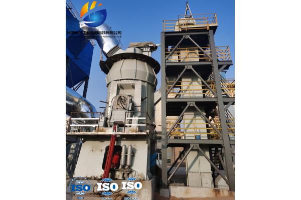 New Design Large Capacity Slag Vertical Roller Mill For Limestone Slag Grinding