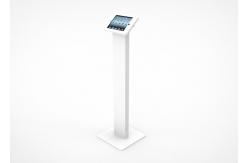 China Cold Rolled Steel Ipad Kiosk Stand Freestanding Holder Powder Coated Finish supplier