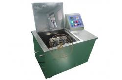 China Textile Testing Equipment Durable Rotawash Washing Fastness Tester For Textile Materials supplier