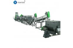 China Scrap Plastic Bottle PET Plastic Washing Recycling Machinery Line supplier