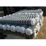 SGS Simple Weaving Diamond Chain Link Fence for railway for sale
