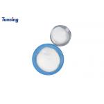 1kg 5kg 20Kg Highly Elastic White TPU Transfer Adhesive DTF Hot Melt Powder for sale