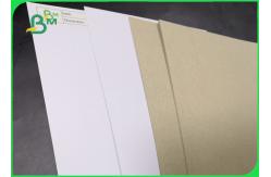 China One Side Coated Duplex Board Paper Folding Strength 250gsm 300gsm supplier