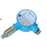 Transmitter Series   JM-B-37 Vibration Switch for sale