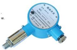 China Transmitter Series   JM-B-37 Vibration Switch supplier