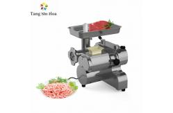 China 1200W 220V Electrical Carrot Slice Machine Chicken Meat Grinder Machine supplier