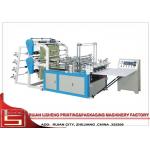 Automatic Bag Forming Machine With Computer Control , Heat – sealing Bag Making Machine