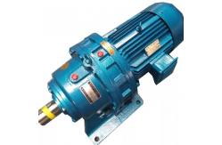China Foot Mounted Cycloidal Drive Reducer Planetary Reduction Gearbox Motor supplier