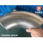 Stainless Steel Fittings ASTM A403 WPS31254-S 90°LR 45°LR ELBOW B16.9 for sale