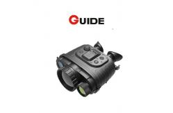 China Uncooled Handheld IR Camera IR5219 supplier