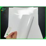 Digital And Laser Printing 135GSM 200GSM Gloss Coated A4 A3 Art Paper Sheet