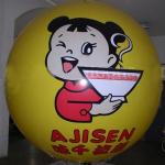 Full Digital Printing Helium Balloon for event for sale