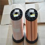 Enameled Coated Copper Magnet Wire Self Bonding Wire Ul Certificated for sale