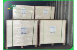 China Leak - Proof 235gsm Folding Takeaway Box Paper 1 Side Coated White Board supplier
