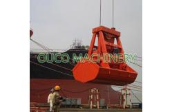 China OUCO Clamshell 2 peels Radio Remote Control Grab supplier