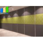 Dance Studio Sound Insulation Folding Partition Acoustical Room Dividers for sale